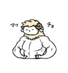 ひつじといっしょ。（個別スタンプ：39）