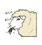 ひつじといっしょ。（個別スタンプ：40）