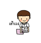 I am a Doctor（個別スタンプ：8）