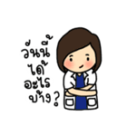 I am a Doctor（個別スタンプ：24）