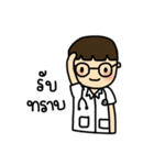 I am a Doctor（個別スタンプ：35）