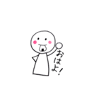しらまるくん（個別スタンプ：1）