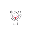 しらまるくん（個別スタンプ：3）