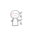 しらまるくん（個別スタンプ：6）