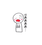 しらまるくん（個別スタンプ：7）