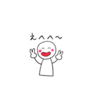 しらまるくん（個別スタンプ：9）
