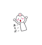 しらまるくん（個別スタンプ：12）