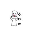 しらまるくん（個別スタンプ：17）