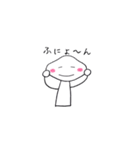 しらまるくん（個別スタンプ：18）