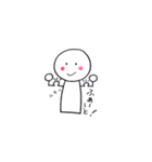 しらまるくん（個別スタンプ：19）