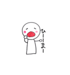 しらまるくん（個別スタンプ：21）