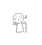 しらまるくん（個別スタンプ：24）