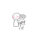 しらまるくん（個別スタンプ：25）
