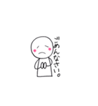 しらまるくん（個別スタンプ：28）