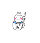 しらまるくん（個別スタンプ：35）