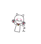 しらまるくん（個別スタンプ：37）