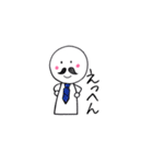 しらまるくん（個別スタンプ：38）