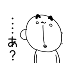 はやおくん ～2文字で想い伝える編2～（個別スタンプ：1）