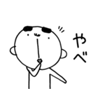 はやおくん ～2文字で想い伝える編2～（個別スタンプ：2）