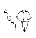 はやおくん ～2文字で想い伝える編2～（個別スタンプ：4）