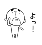 はやおくん ～2文字で想い伝える編2～（個別スタンプ：5）
