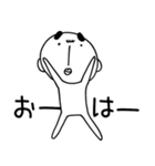 はやおくん ～2文字で想い伝える編2～（個別スタンプ：7）