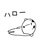 はやおくん ～2文字で想い伝える編2～（個別スタンプ：8）