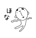 はやおくん ～2文字で想い伝える編2～（個別スタンプ：11）
