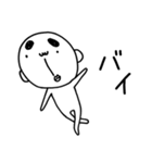 はやおくん ～2文字で想い伝える編2～（個別スタンプ：12）