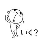 はやおくん ～2文字で想い伝える編2～（個別スタンプ：13）