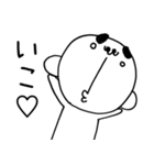 はやおくん ～2文字で想い伝える編2～（個別スタンプ：14）