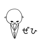 はやおくん ～2文字で想い伝える編2～（個別スタンプ：15）