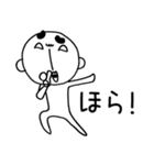 はやおくん ～2文字で想い伝える編2～（個別スタンプ：17）