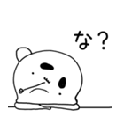 はやおくん ～2文字で想い伝える編2～（個別スタンプ：18）