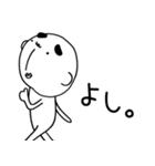 はやおくん ～2文字で想い伝える編2～（個別スタンプ：19）