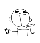 はやおくん ～2文字で想い伝える編2～（個別スタンプ：20）