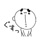 はやおくん ～2文字で想い伝える編2～（個別スタンプ：22）