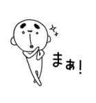 はやおくん ～2文字で想い伝える編2～（個別スタンプ：25）