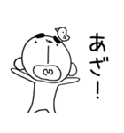 はやおくん ～2文字で想い伝える編2～（個別スタンプ：26）