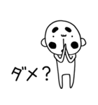 はやおくん ～2文字で想い伝える編2～（個別スタンプ：29）