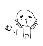 はやおくん ～2文字で想い伝える編2～（個別スタンプ：31）