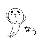 はやおくん ～2文字で想い伝える編2～（個別スタンプ：33）