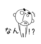 はやおくん ～2文字で想い伝える編2～（個別スタンプ：37）