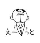はやおくん ～2文字で想い伝える編2～（個別スタンプ：38）