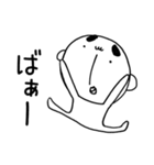 はやおくん ～2文字で想い伝える編2～（個別スタンプ：39）