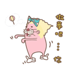 We are Evil（個別スタンプ：4）