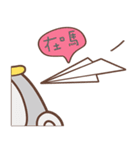 We are Evil（個別スタンプ：17）