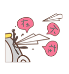 We are Evil（個別スタンプ：18）