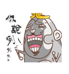 We are Evil（個別スタンプ：34）