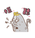 We are Evil（個別スタンプ：35）